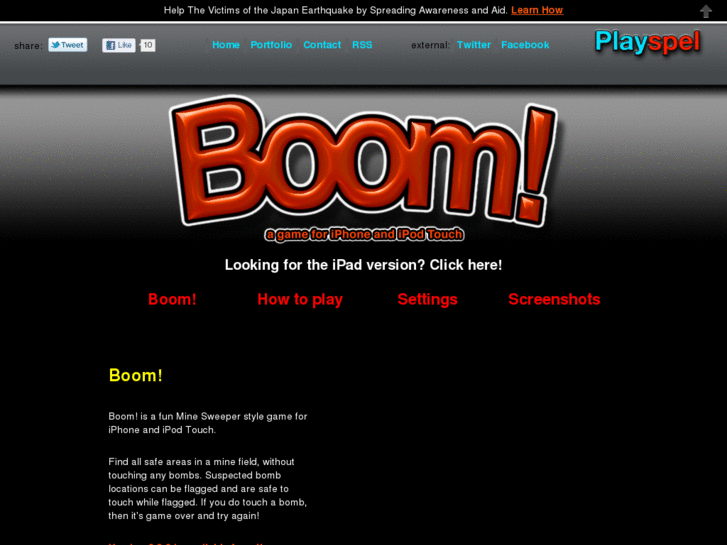 www.boomgameiphone.com