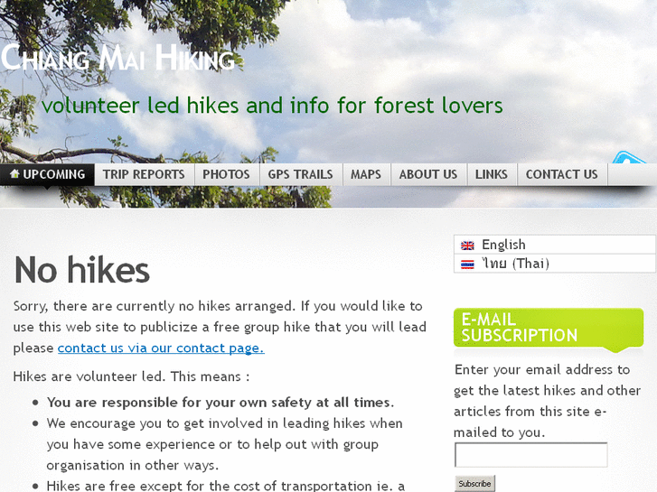 www.cmhike.com