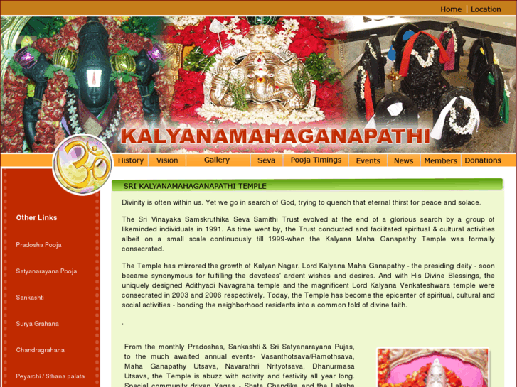 www.kalyanamahaganapathi.com