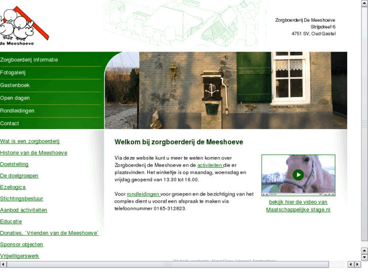 www.meeshoeve.nl