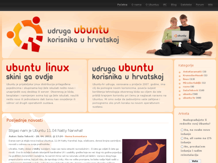 www.ubuntu-hr.org