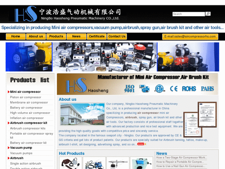 www.aircompressorhs.com