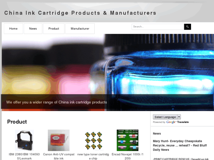 www.china-ink-cartridge.com