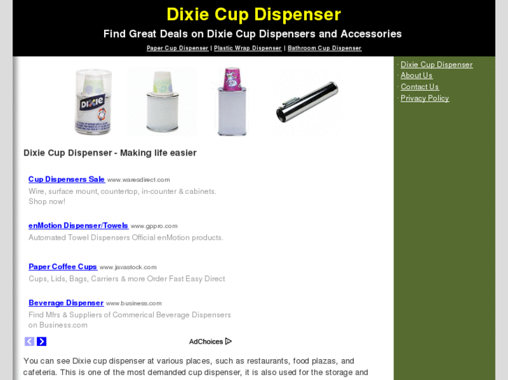 www.dixiecupdispenser.org