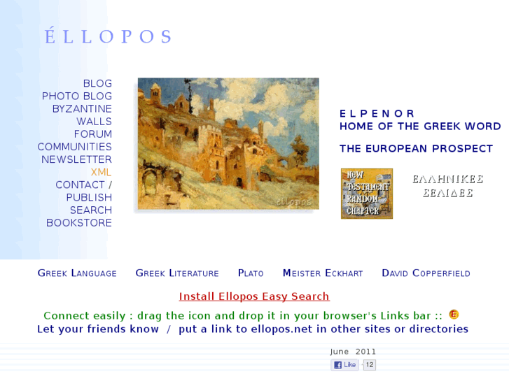 www.ellopos.net