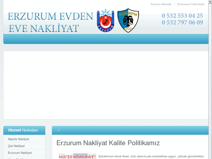 www.erzurumnakliyat.com