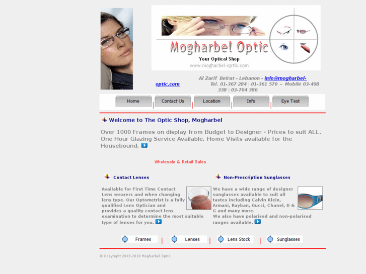 www.mogharbel-optic.com