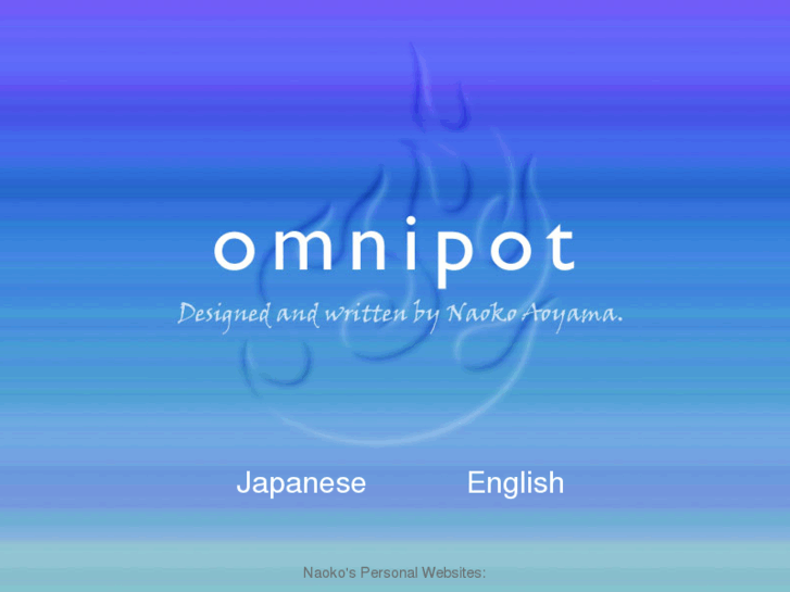 www.omnipot.jp