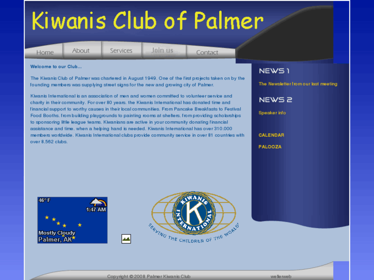 www.palmerkiwanis.com