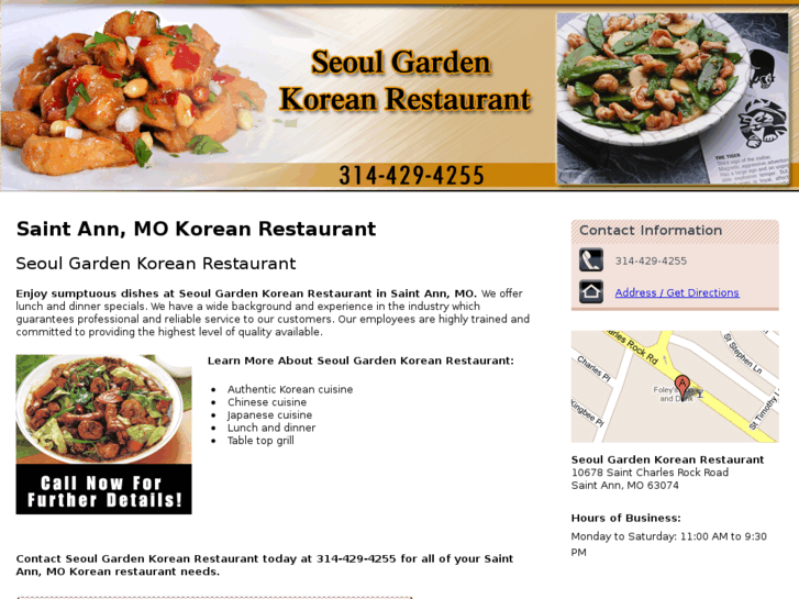 www.seoulgardenstl.com