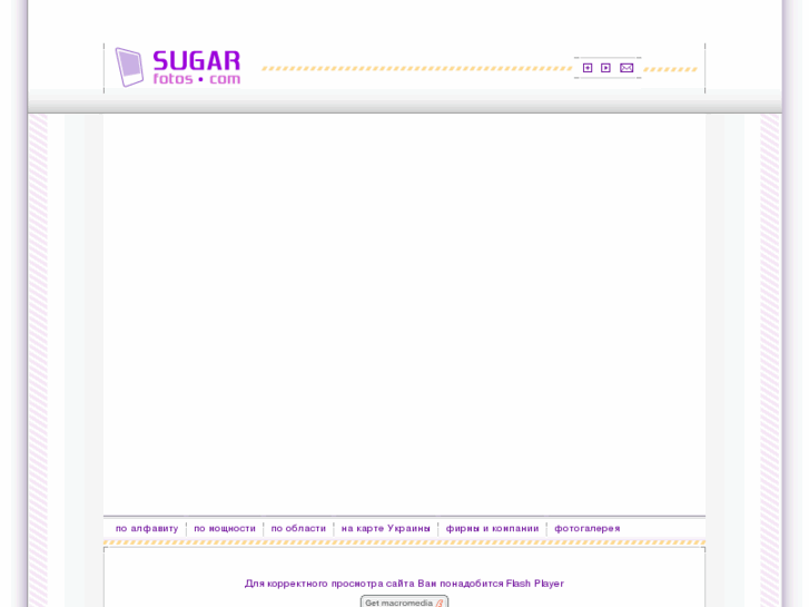 www.sugarfotos.com