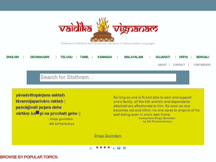 www.vignanam.org