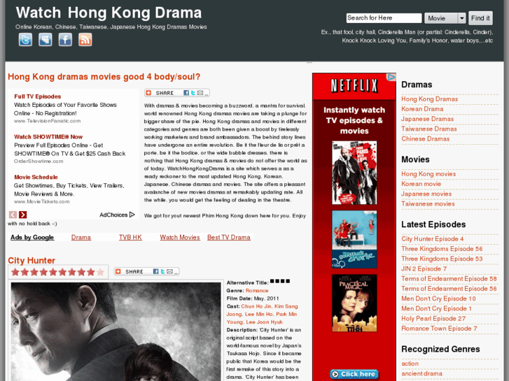 www.watchhongkongdrama.com