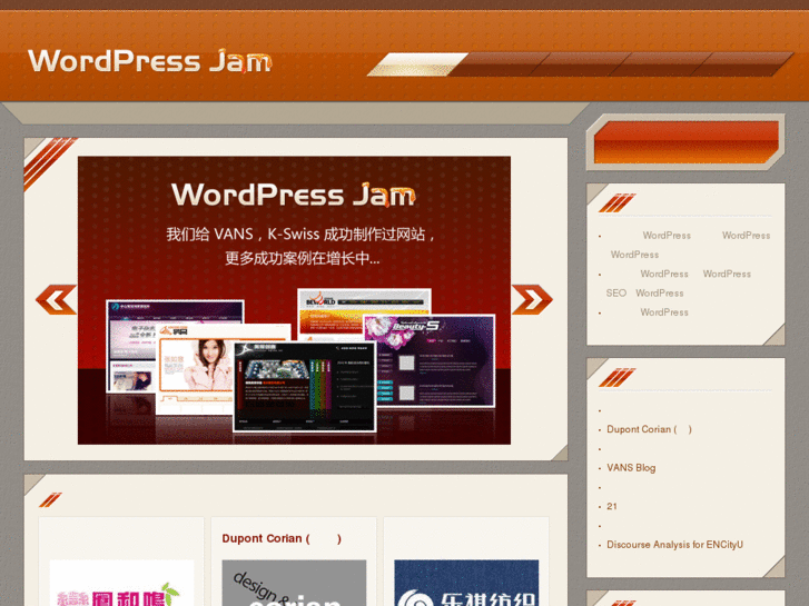 www.wpjam.com