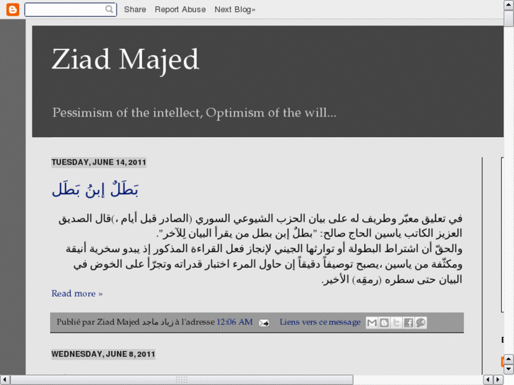 www.ziadmajed.net