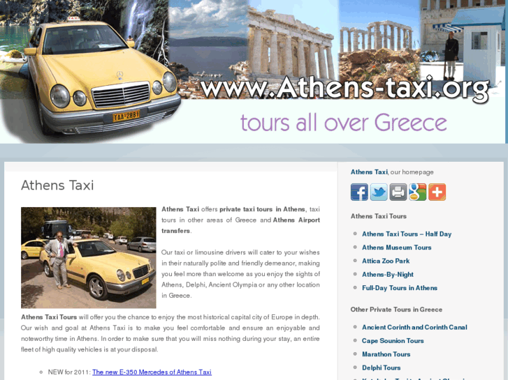 www.athens-taxi.org