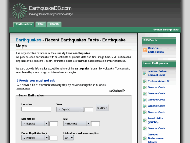 www.earthquakedb.com