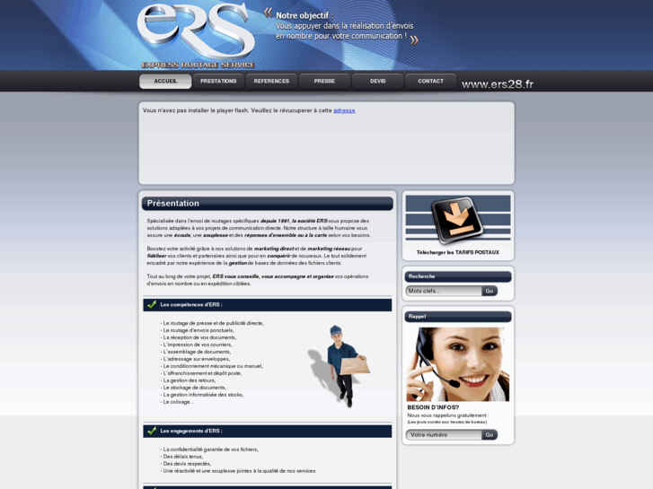 www.ers28.fr