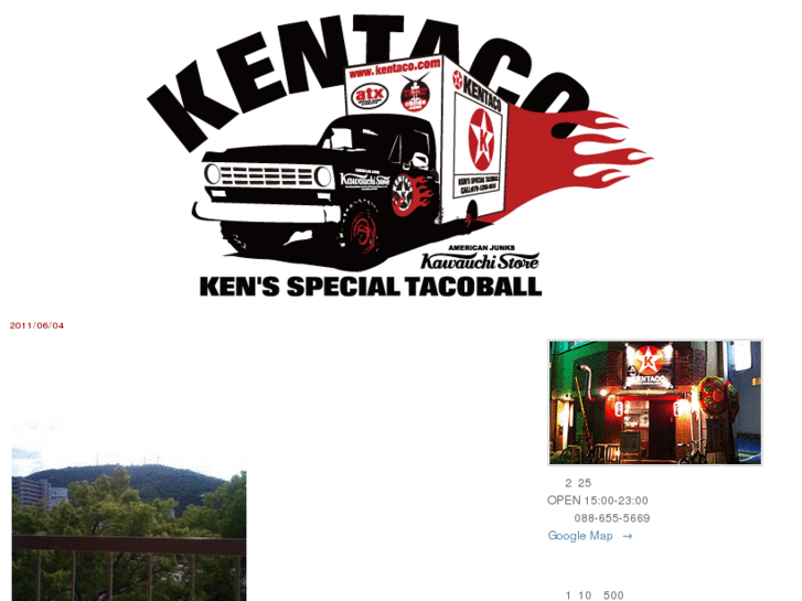 www.kentaco.com