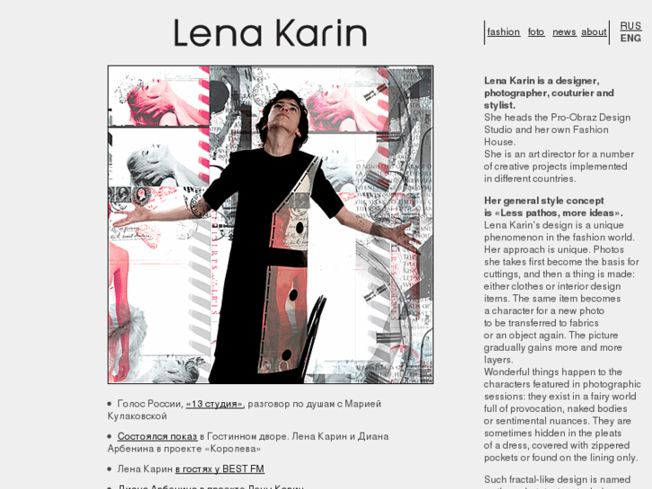 www.lenakarin.com