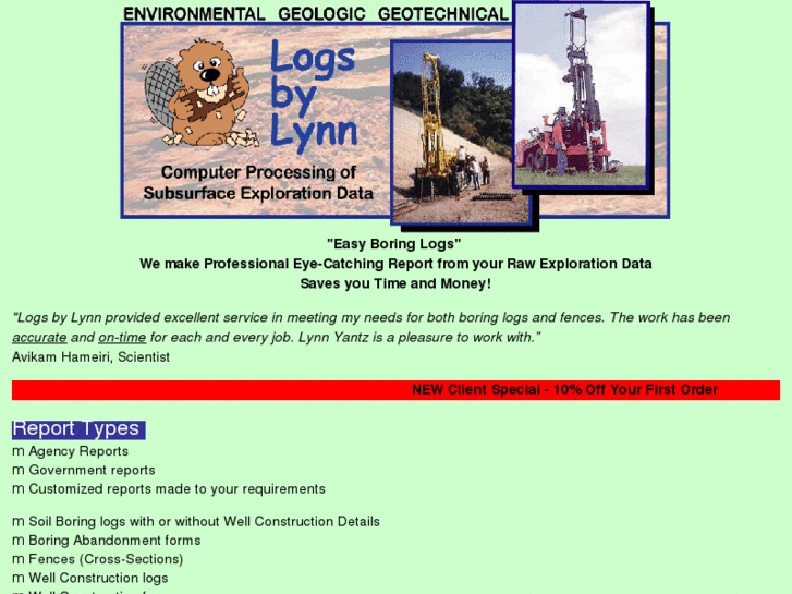 www.logsbylynn.com