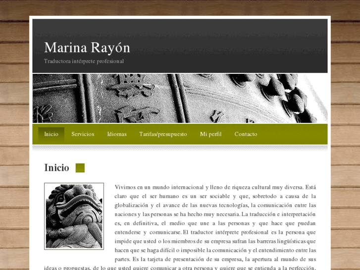 www.marinarayon.com