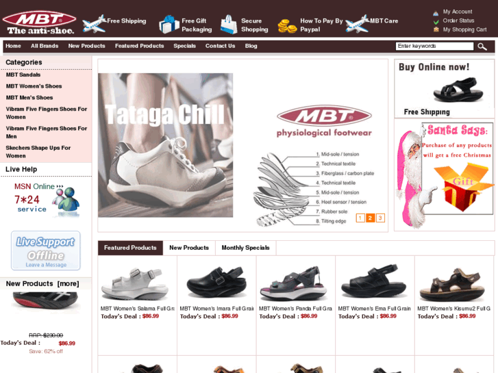 www.mbtshoeshouse.com