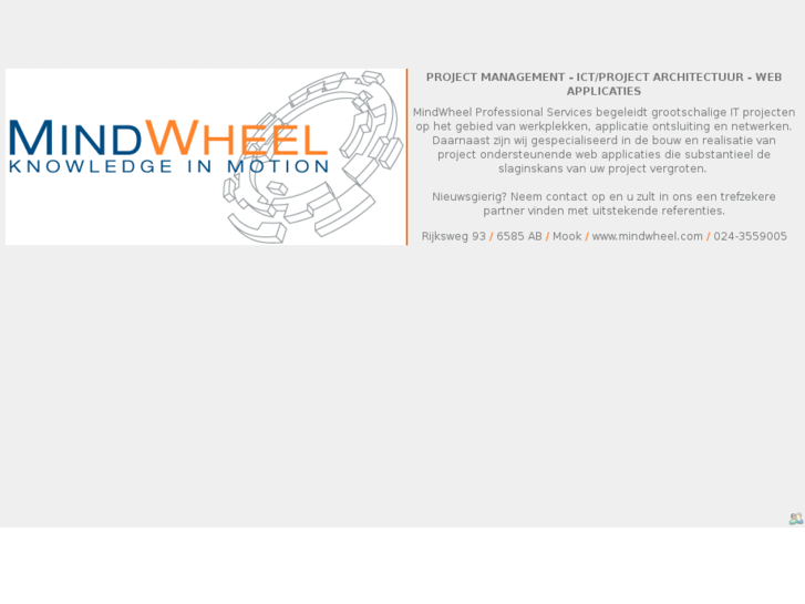 www.mindwheel.com