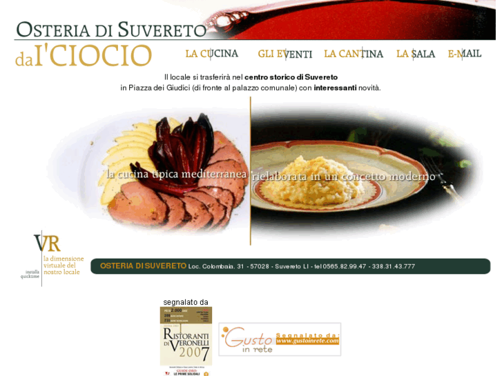 www.osteriadisuvereto.it