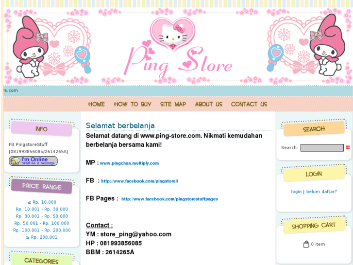 www.ping-store.com