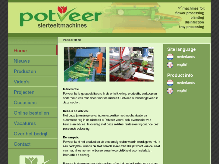 www.potveer.com