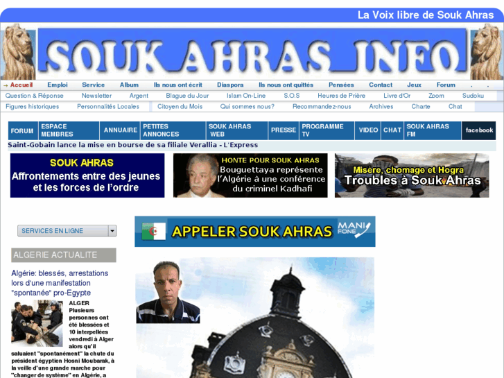 www.souk-ahras.info