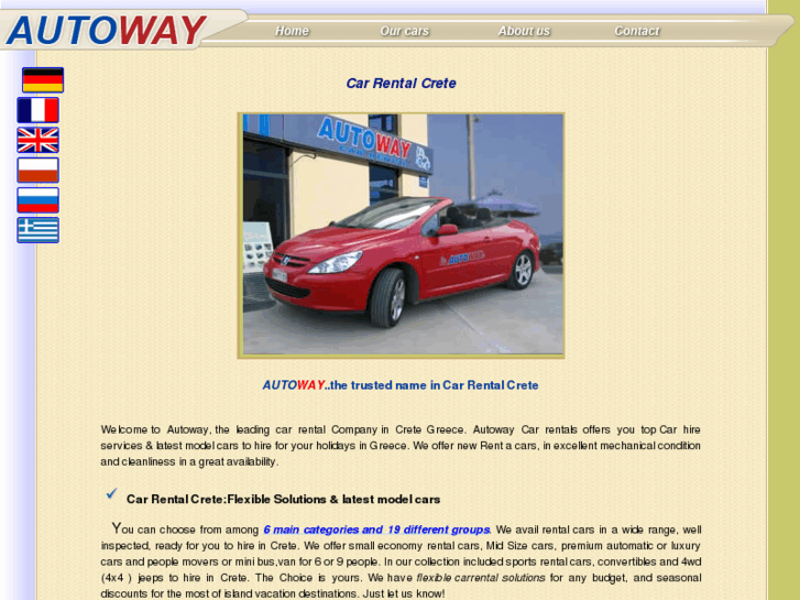 www.autoway.gr