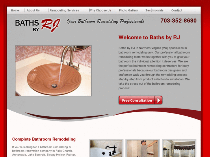 www.bathsbyrj.com