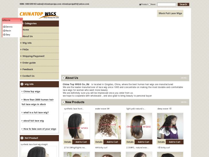 www.chinatopwigs.com