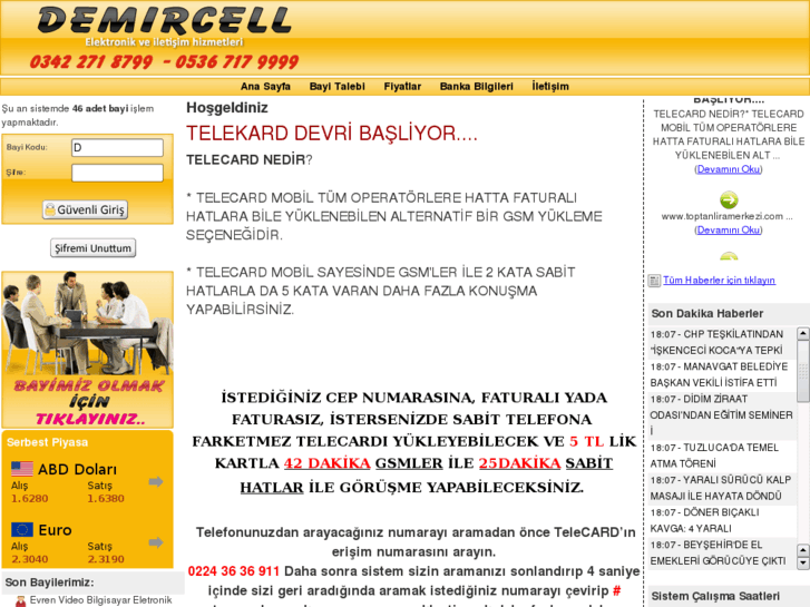 www.demircell.com