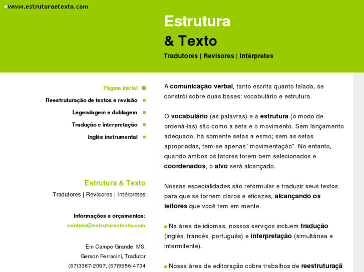 www.estruturaetexto.com