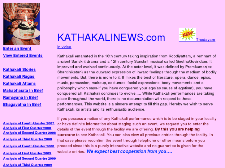 www.kathakalinews.com