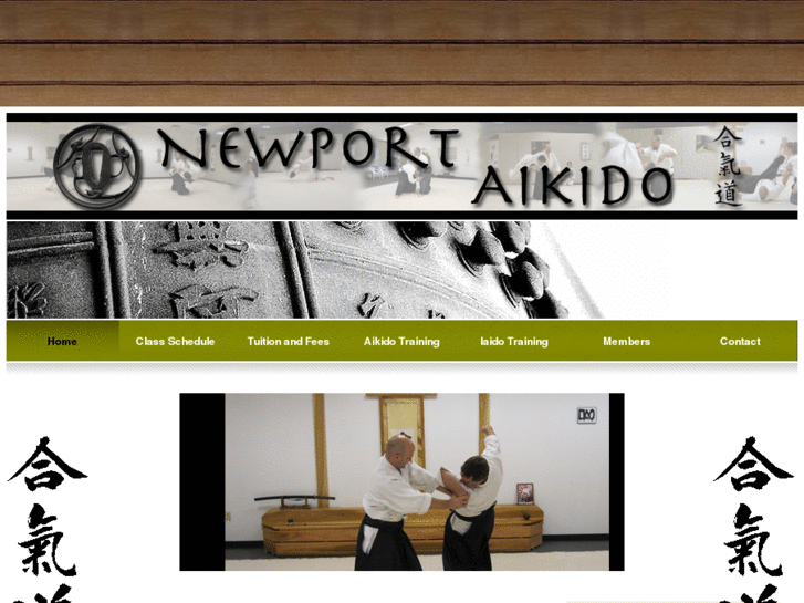 www.newportaikido.com