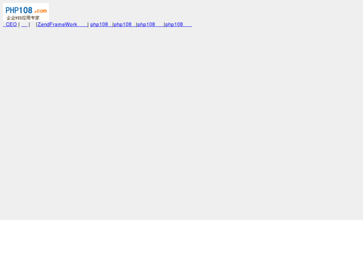 www.php108.com