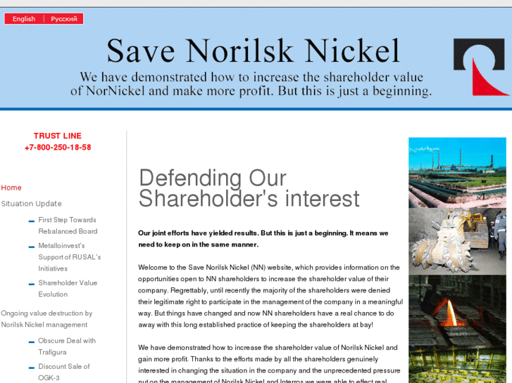 www.savenornickel.com