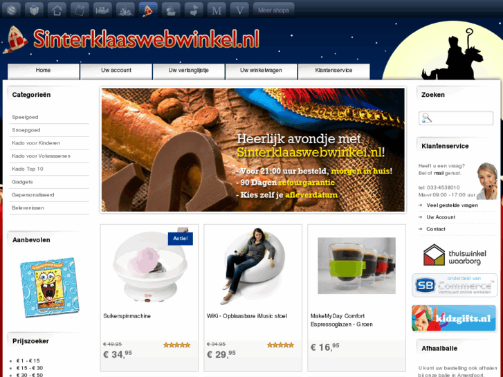 www.sinterklaaswebwinkel.nl