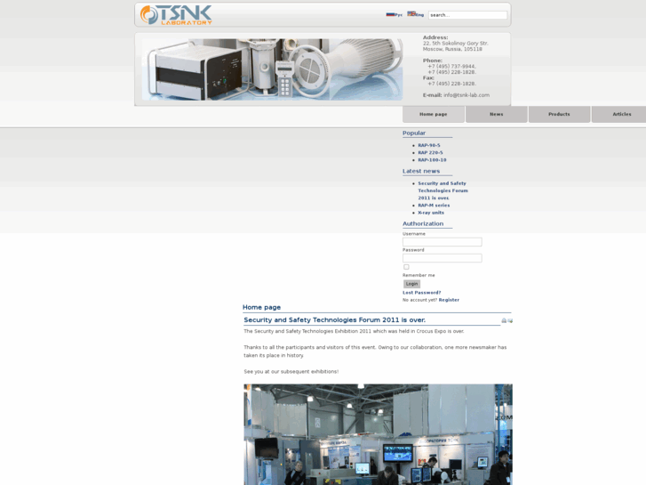 www.tsnk-lab.com