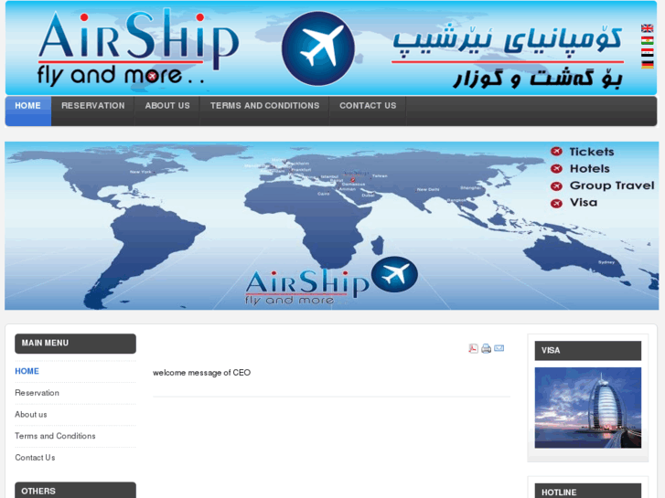 www.air-ship.org