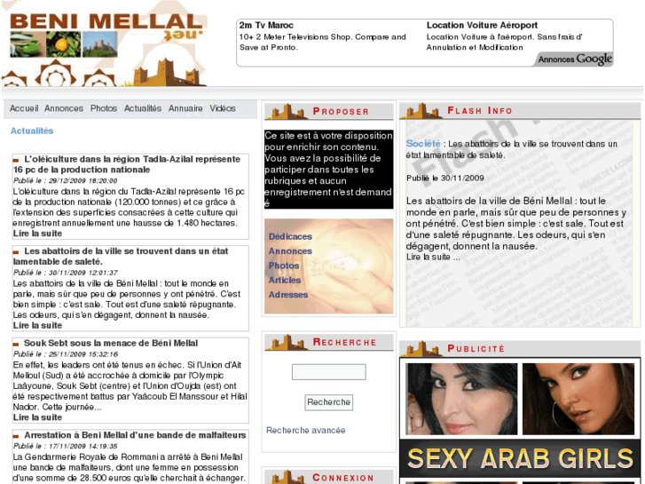 www.beni-mellal.net