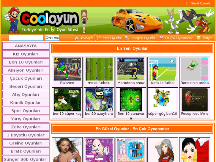 www.cooloyun.com
