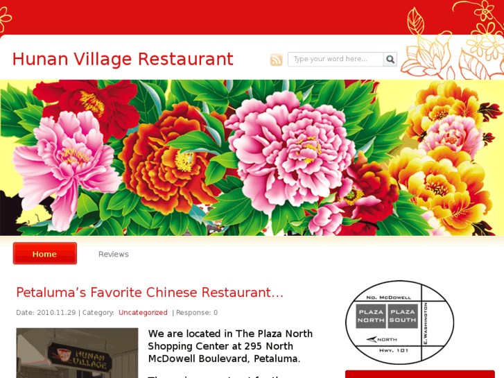 www.hunanvillagepetaluma.com