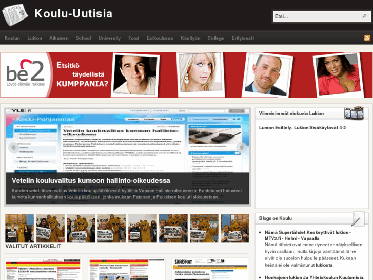 www.koulu-uutisia.com