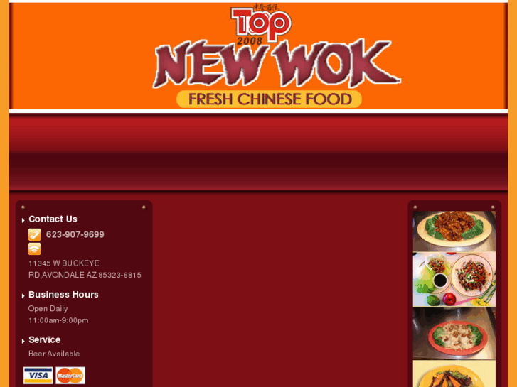 www.newwokchinesefood.net