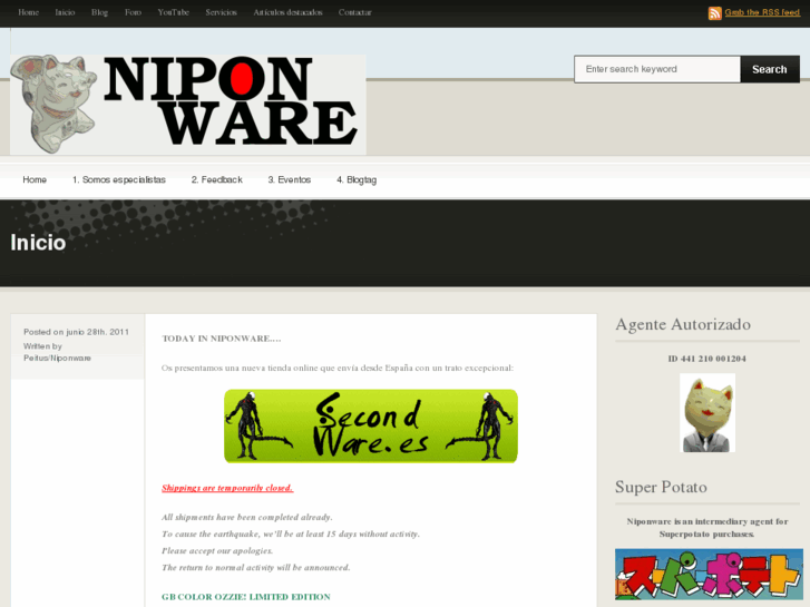 www.niponware.com